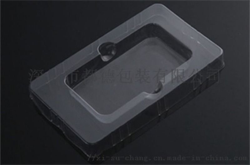 PET PS PVC packaging